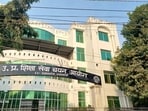 The Prayagraj-headquartered Uttar Pradesh Education Service Selection Commission. (HT File Photo)