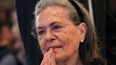 বুকে সংক্রমণ নিয়ে হাসপাতালে ভর্তি সোনিয়া গান্ধী, পরিস্থিতি কতটা উদ্বেগজনক? (PTI) বুকে সংক্রমণ নিয়ে হাসপাতালে ভর্তি সোনিয়া গান্ধী, পরিস্থিতি কতটা উদ্বেগজনক? (PTI)