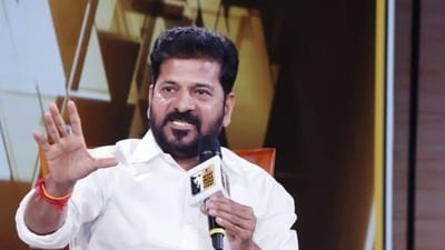సీఎం రేవంత్ రెడ్డి సీఎం రేవంత్ రెడ్డి