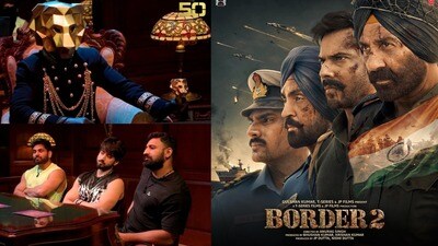OTT Most Watched: ఓటీటీలో ఎక్కువ మంది చూసిన టాప్ 10 సినిమాలు, వెబ్ సిరీస్, షోస్ ఇవే.. జియోహాట్స్టార్ హవా OTT Most Watched: ఓటీటీలో ఎక్కువ మంది చూసిన టాప్ 10 సినిమాలు, వెబ్ సిరీస్, షోస్ ఇవే.. జియోహాట్స్టార్ హవా