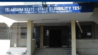 తెలంగాణ సెట్ 2026 తెలంగాణ సెట్ 2026