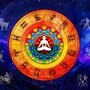 ধনু, মকর, কুম্ভ, মীনের ভাগ্যে আজ কী রয়েছে।