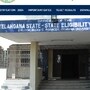 తెలంగాణ సెట్ 2026