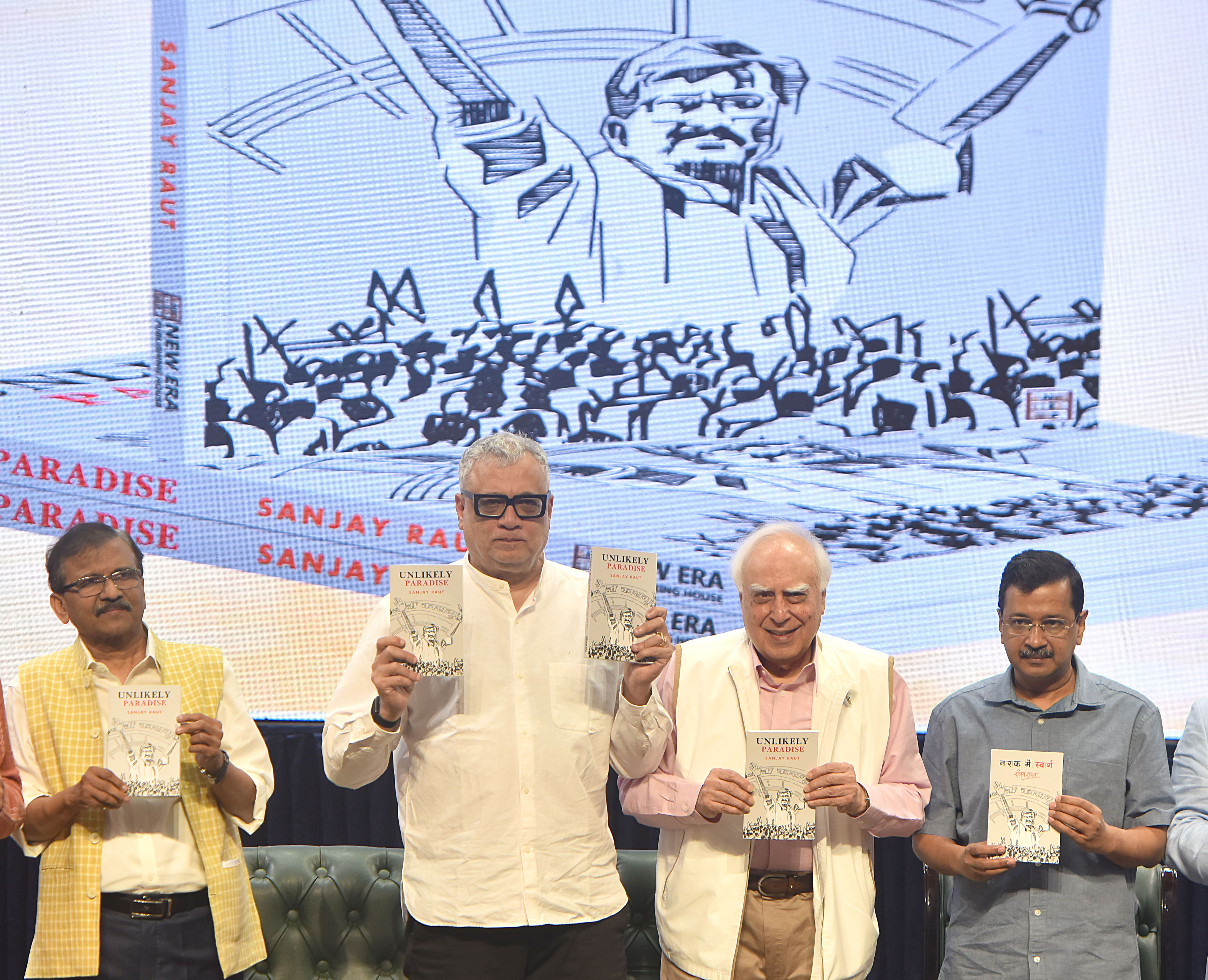 From left: Author and SS(UBT) MP Sanjay Raut with TMC MP Derek O'Brien, former Union minister Kapil Sibal, and AAP supremo Arvind Kejriwal at the release of his 'Unlikely Paradise' in New Delhi on March 23, 2026. (HT Photo) From left: Author and SS(UBT) MP Sanjay Raut with TMC MP Derek O'Brien, former Union minister Kapil Sibal, and AAP supremo Arvind Kejriwal at the release of his 'Unlikely Paradise' in New Delhi on March 23, 2026. (HT Photo)