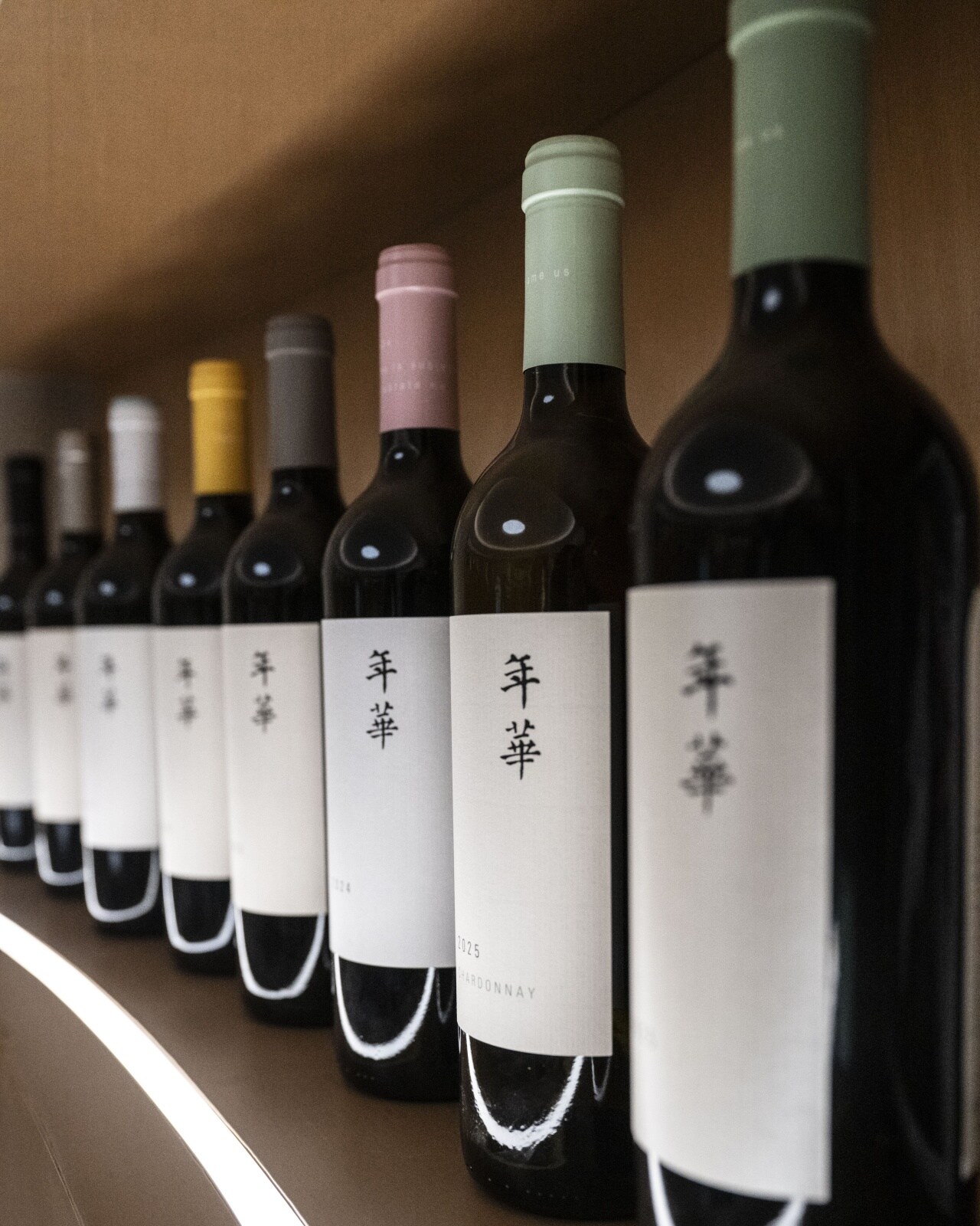 Grace Vineyards, a family-run winery in China, was unprofitable last year as its business dropped off. Grace Vineyards, a family-run winery in China, was unprofitable last year as its business dropped off.