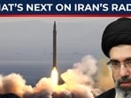 After 80th wave of ‘true promise 4,’ Iran issues chilling new warning After 80th wave of ‘true promise 4,’ Iran issues chilling new warning