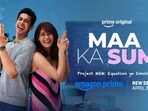 Prime Video OTT: ప్రైమ్ వీడియోలోకి మరో కామెడీ వెబ్ సిరీస్.. ప్రేమ, అల్గారిథమ్స్ చుట్టూ తిరిగే ఫన్ డ్రామా..