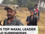 Maoist commander Papa Rao surrenders in Bastar ahead of Amit Shah's deadline