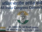The Akbar Road office has served as the grand old party’s headquarters for 48 years.