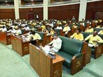 ఏపీ అసెంబ్లీ సమావేశాలు