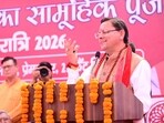 Chief Minister Dhami announces enhanced infrastructure and services for the upcoming Char Dham Yatra, starting April 19.