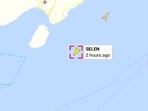 The container ship SELEN, which was bound for Karachi, Pakistan was ordered to turn around by Iran over "lack of permission" to cross the Strait of Hormuz