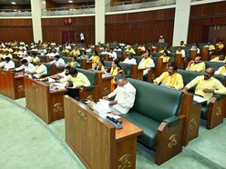 ఏపీ అసెంబ్లీ సమావేశాలు
