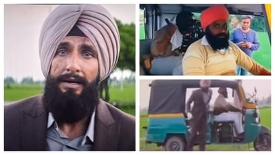 The name of the auto driver is Harjeet.