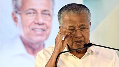 Kerala chief minister and senior CPI(M) leader Pinarayi Vijayan. (PTI) Kerala chief minister and senior CPI(M) leader Pinarayi Vijayan. (PTI)