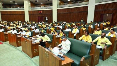 ఏపీ అసెంబ్లీ సమావేశాలు ఏపీ అసెంబ్లీ సమావేశాలు