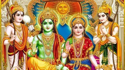 శ్రీరామనవమి 2026: రామ నవమి రోజున ఈ 5 పనులు చేయండి (pinterest)
