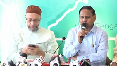 ভোটের মুখে হুমায়ুনের দলের সঙ্গে জোট বাঁধল আসাদউদ্দিন ওয়াইসির দল। ভোটের মুখে হুমায়ুনের দলের সঙ্গে জোট বাঁধল আসাদউদ্দিন ওয়াইসির দল।