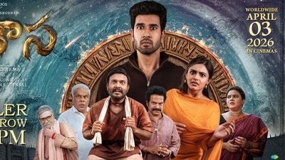 Rakasa Trailer: హారర్ అడ్వెంచర్ కామెడీ కలిస్తే రాకాస.. నవ్విస్తూ భయపెడుతున్న సంగీత్ శోభన్ మూవీ ట్రైలర్ Rakasa Trailer: హారర్ అడ్వెంచర్ కామెడీ కలిస్తే రాకాస.. నవ్విస్తూ భయపెడుతున్న సంగీత్ శోభన్ మూవీ ట్రైలర్
