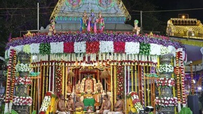 శ్రీరామనవమి ఉత్సవాలు(ఫైల్ ఫొటో) శ్రీరామనవమి ఉత్సవాలు(ఫైల్ ఫొటో)