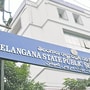 టీజీపీఎస్సీ ఓటీఆర్ అప్డేట్