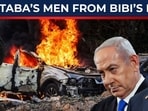 Israel’s hit list blocked? Trump & Pakistan team up to save Mojtaba’s top aides 