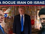 As Trump pushes for a deal with Iran, is Israel quietly making peace impossible?