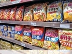 Japan’s stores are likely to have seaweed versions of all your favourite snacks. (SHUTTERSTOCK)
