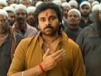 100 కోట్ల కోసం ఉస్తాద్ భగత్ సింగ్ తిప్పలు- 7వ రోజు అతి తక్కువ వసూల్లు-గట్టెక్కడం కష్టమే!
