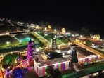 ఒంటిమిట్ట ఆలయం