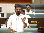 సీఎం రేవంత్ రెడ్డి