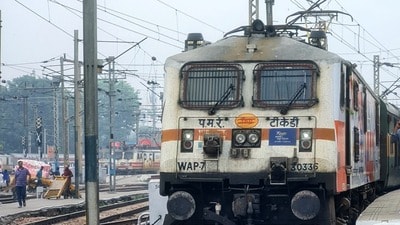 ప్రత్యేక రైళ్లు ప్రత్యేక రైళ్లు