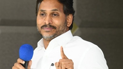 వైఎస్ జగన్ వైఎస్ జగన్
