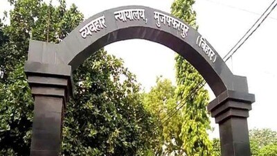 Muzaffarpur Civil Court (HT File)