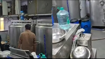 ఐస్క్రీమ్ తయారీ కేంద్రంపై H-FAST దాడి ఐస్క్రీమ్ తయారీ కేంద్రంపై H-FAST దాడి