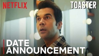Netflix Movie: కంజూస్ మొగుడు.. రూ.5 వేల టోస్టర్.. నెట్ఫ్లిక్స్లోకి నేరుగా వస్తున్న సూపర్ ఫన్ మూవీ.. స్ట్రీమింగ్ ఆరోజే Netflix Movie: కంజూస్ మొగుడు.. రూ.5 వేల టోస్టర్.. నెట్ఫ్లిక్స్లోకి నేరుగా వస్తున్న సూపర్ ఫన్ మూవీ.. స్ట్రీమింగ్ ఆరోజే