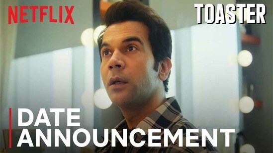 Netflix Movie: కంజూస్ మొగుడు.. రూ.5 వేల టోస్టర్.. నెట్ఫ్లిక్స్లోకి నేరుగా వస్తున్న సూపర్ ఫన్ మూవీ.. స్ట్రీమింగ్ ఆరోజే