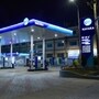 পেট্রোল-ডিজেলের দাম বাড়াল নায়ারা এনার্জি