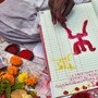 নববর্ষ শুরু মানেই নতুন আশা, নতুন ভরসা।