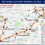 హైదరాబాద్ ట్రాఫిక్ ఆంక్షలు
