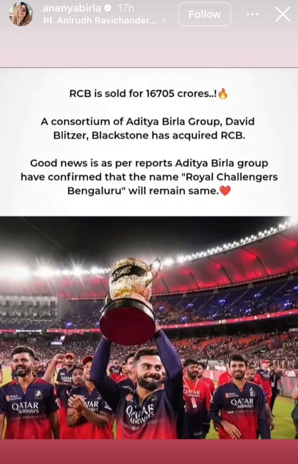 The deal marks a significant moment in the IPL. The deal marks a significant moment in the IPL.