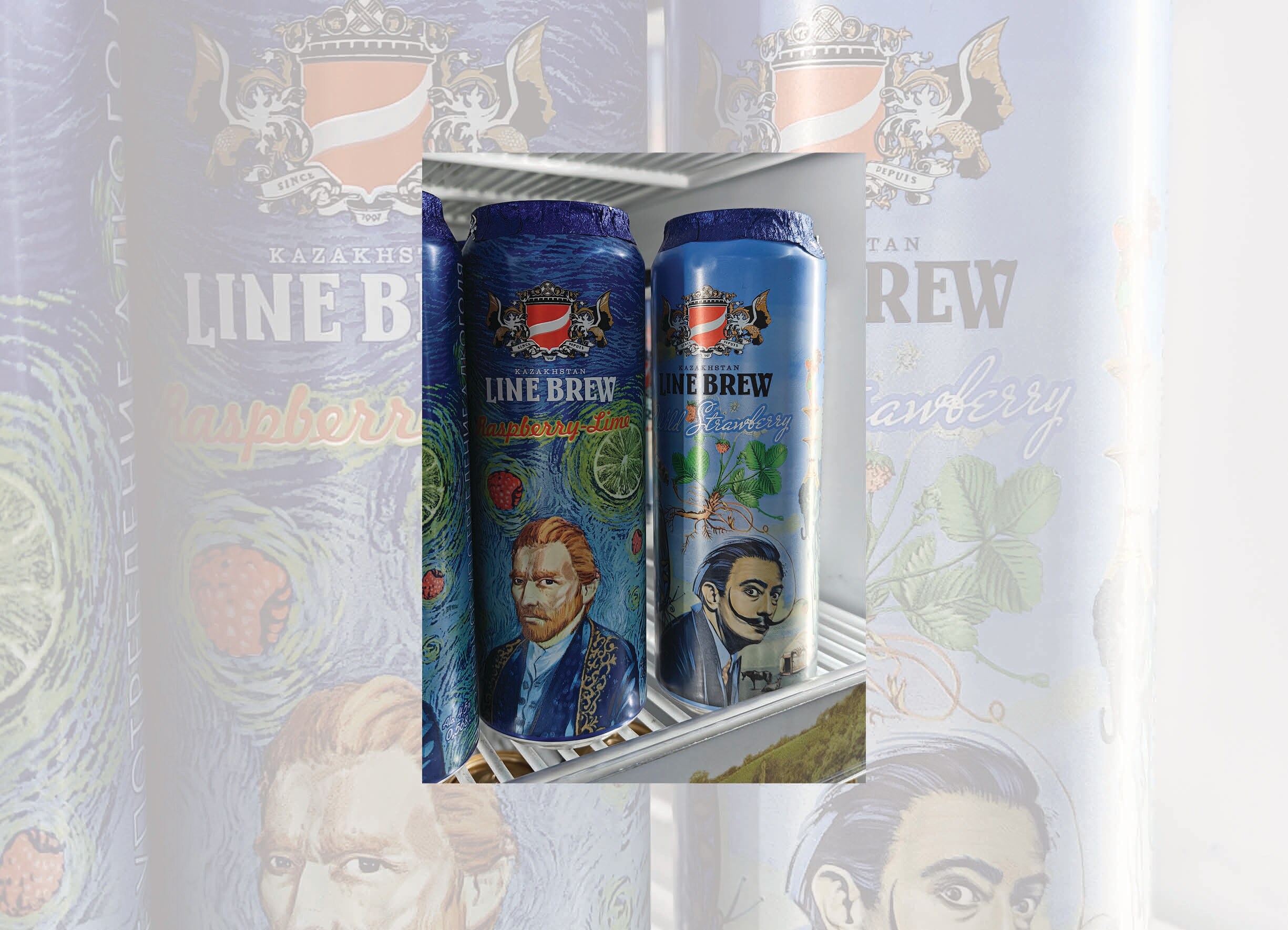 In Almaty, Kazakhstan, you’ll find Van Gogh and Salvador Dali-themed brew. In Almaty, Kazakhstan, you’ll find Van Gogh and Salvador Dali-themed brew.