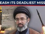 Iran withholds Qassem Basir, Etemad and Fattah-2, saving the best for when Israel is at its weakest? Iran withholds Qassem Basir, Etemad and Fattah-2, saving the best for when Israel is at its weakest?