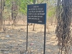 Agri-Horticultural Society of Western India which manages Empress Botanical Garden has opposed the state’s decision to allot portion of the garden land for construction of court-related infrastructure. (HT)