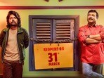 ఓటీటీలోకి కామెడీ ఎంటర్ టైనర్(x/ZEE5Telugu)