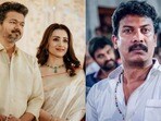 రికార్డ్ చేస్తున్నారని తెలిసే మాట్లాడాను, అందులో ఏ పశ్చాత్తాం లేదు- విజయ్, త్రిష వ్యవహారంపై సముద్రఖని