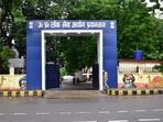 UPPSC headquarters in Prayagraj (HT FILE PHOTO)