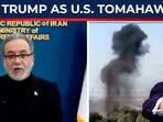 The Minab school strike could become Trump’s worst Iran nightmare? 