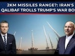 Iran’s latest missile salvo has spilled into a full-blown meme war after Iranian parliament speaker Mohammad Bagher Qalibaf mocked U.S. Defense Secretary Pete Hegseth on social media, seizing on his past claim that Iranian missiles “could only range two kilometers.” Iran’s latest missile salvo has spilled into a full-blown meme war after Iranian parliament speaker Mohammad Bagher Qalibaf mocked U.S. Defense Secretary Pete Hegseth on social media, seizing on his past claim that Iranian missiles “could only range two kilometers.”