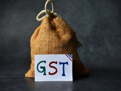 జీఎస్టీ స్కామ్